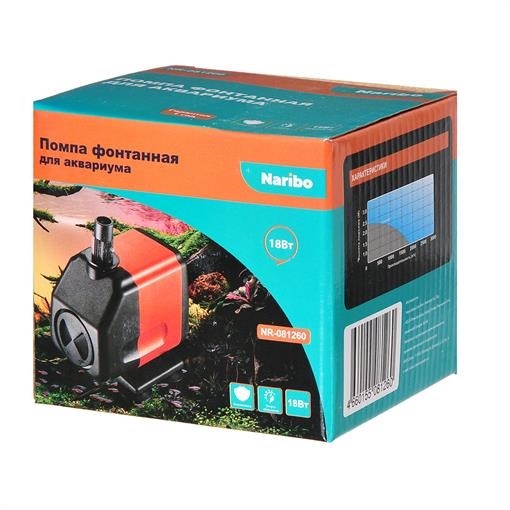Naribo помпа погружная 18Вт, 1000л/ч, h=1,6м NR-081260 - фото 29615