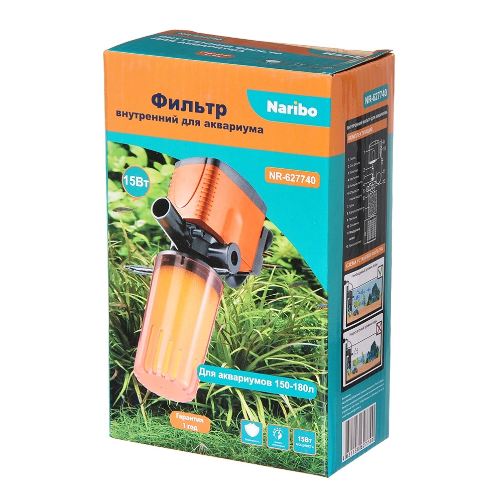 Naribo внутренний фильтр 15Вт, 800л/ч, h=1м NR-627740 - фото 29639