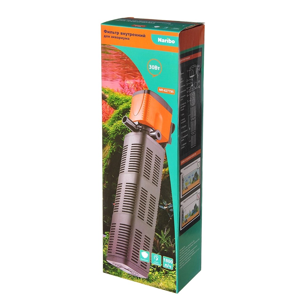 Naribo внутренний фильтр 30Вт, 1800л/ч, h.max 1,5м NR-627795 - фото 29648