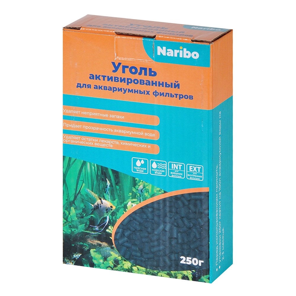 Уголь активированный Naribo 250г NR-662623 - фото 29684