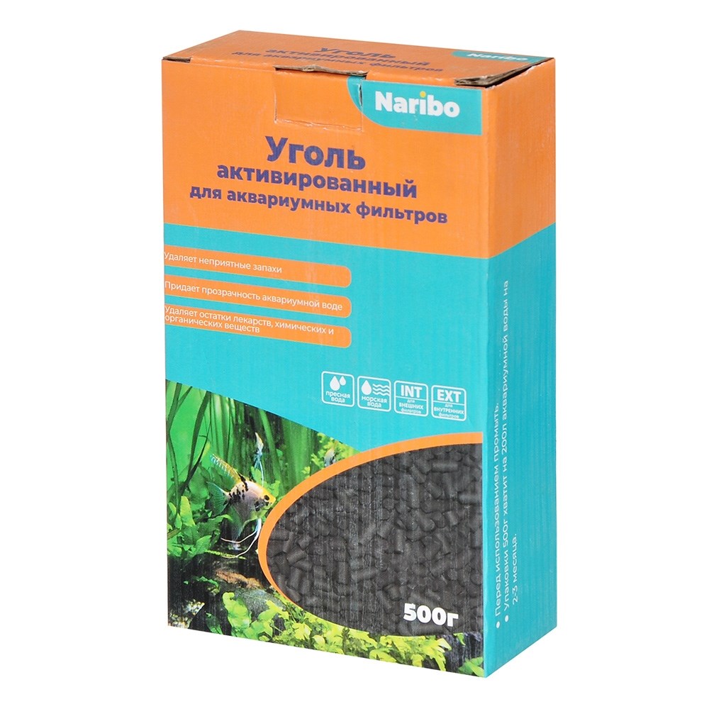 Уголь активированный Naribo 500г NR-662630 - фото 29686