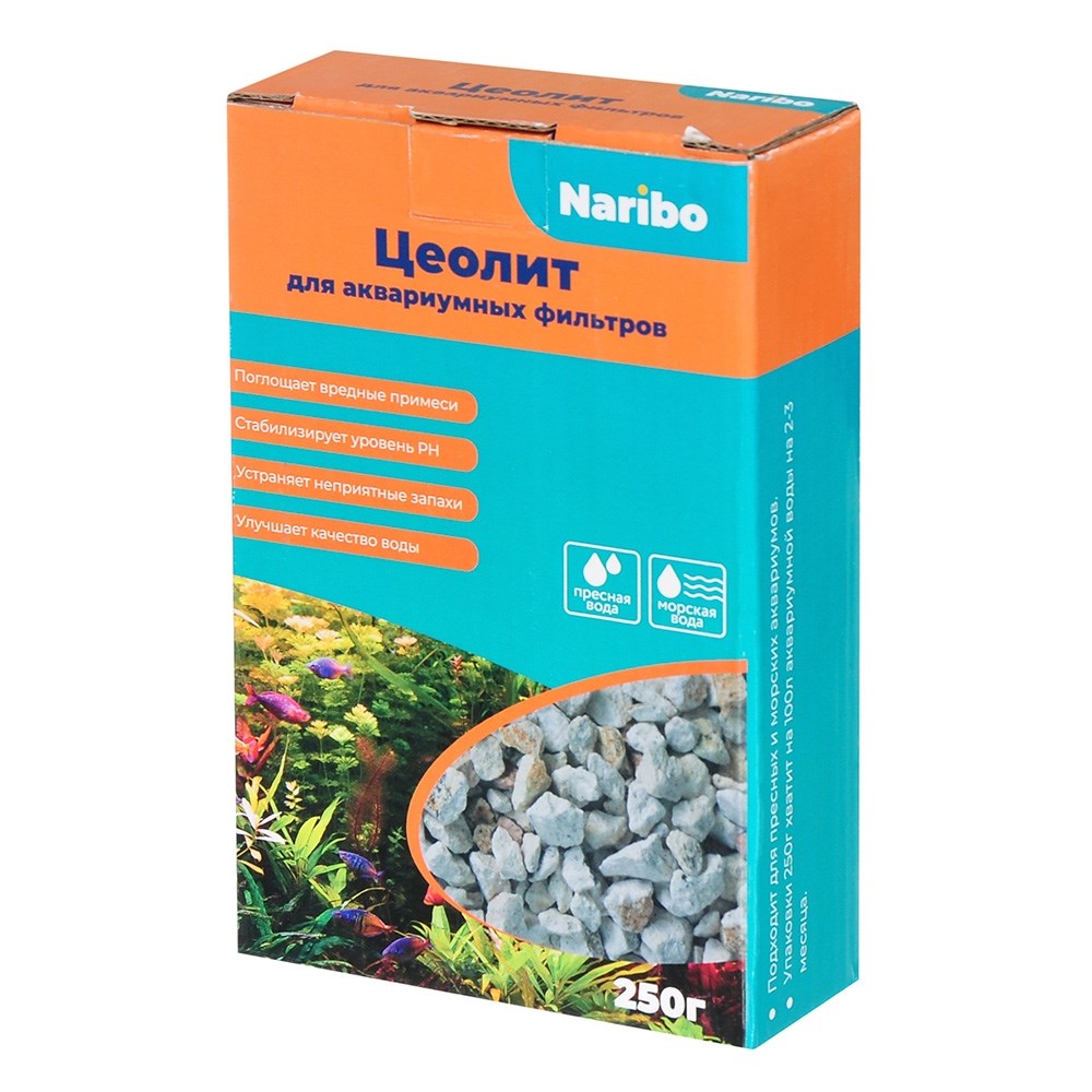 Цеолит Naribo 250г NR-662661 - фото 29688