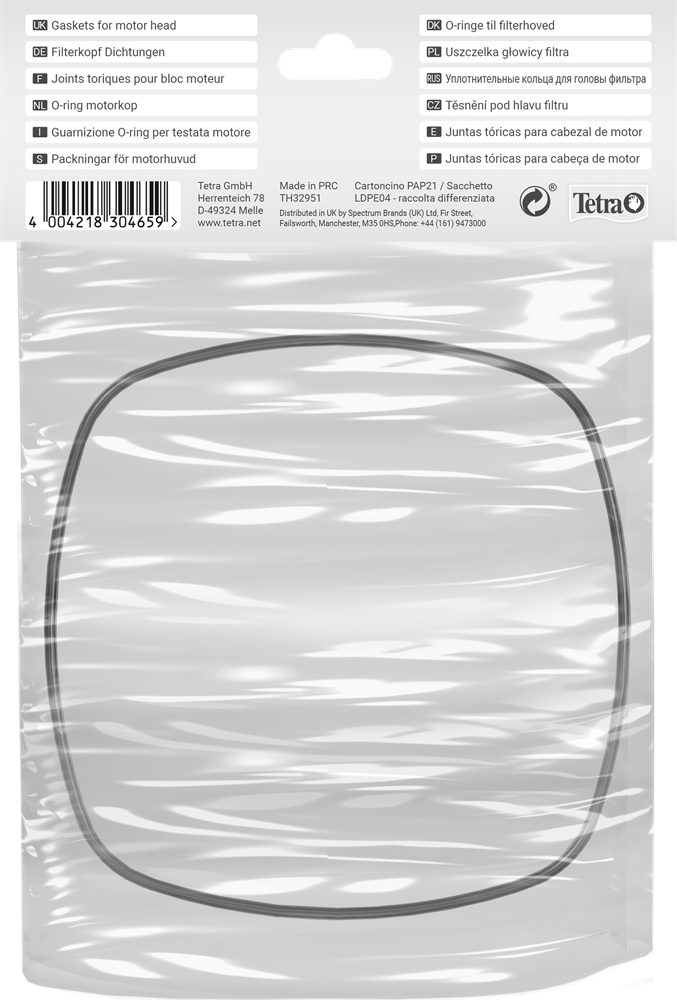 Кольцо уплотнительное для EX500/700/1000 Plus (не подходит для старой модели EX-700!) Tet-304659 - фото 30084