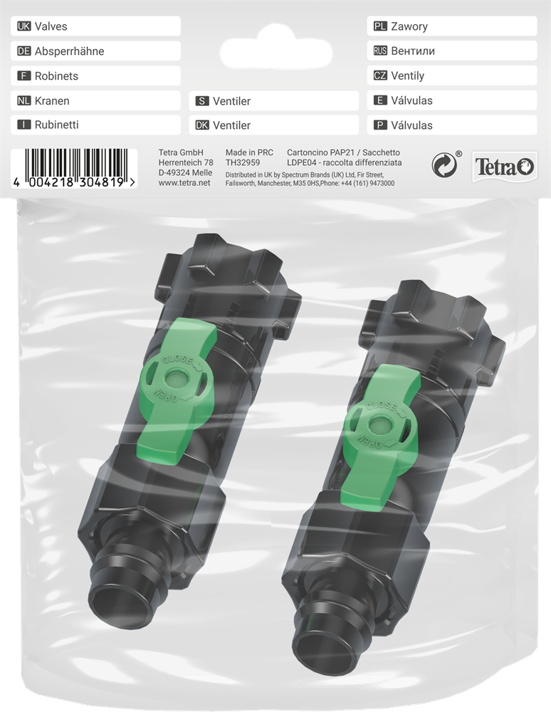 Кран вход/выход для EX1500 (2шт) plus Tet-304819 - фото 30087