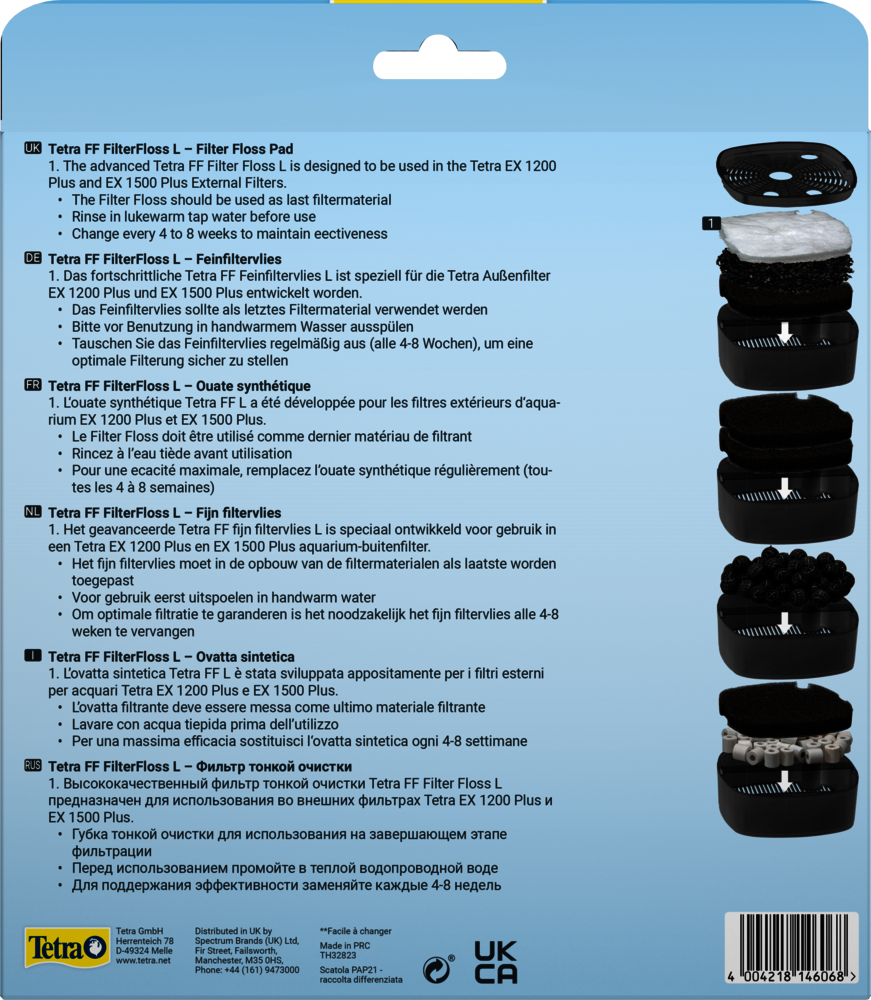 Tetra FF L - губка тонкой очистки (2 шт.) для фильтров Tetra EX 1200, 1200plus и 1500plus Tet-146068 - фото 30168