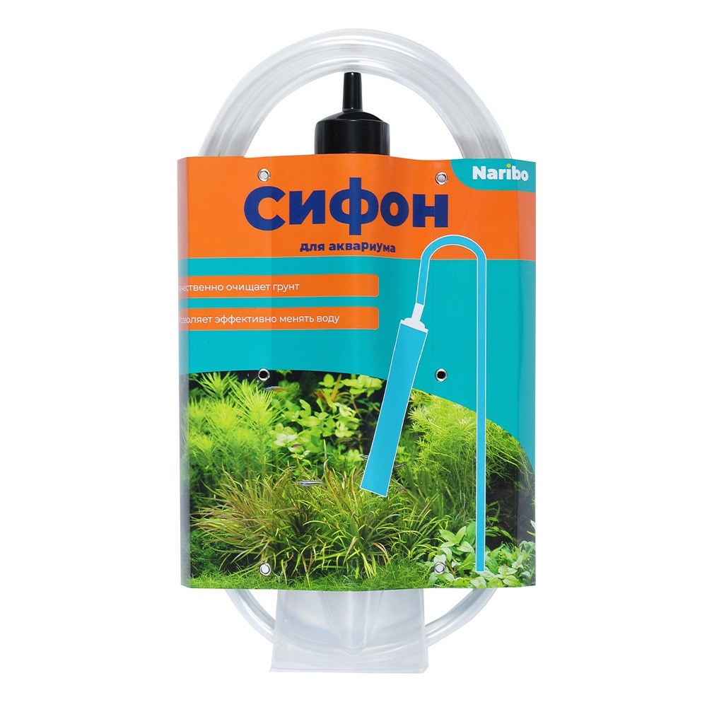 Сифон Naribo 25см с насадкой скребком для стёкол NR-662760 - фото 30181