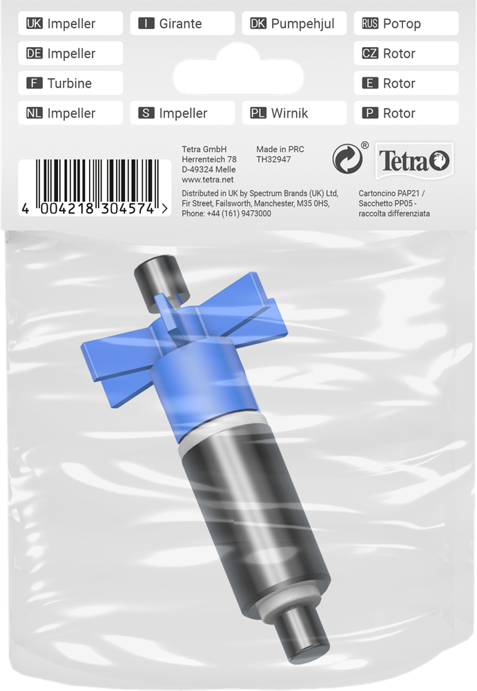 Ротор для фильтра Tetra EX 700 plus (не подходит для фильтров старой модели EX-700!) Tet-304574 - фото 30300