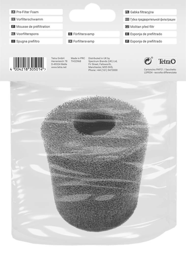 Губка-фильтр предварительной очистки на входной патрубок для внешних фильтров EX1500 Tet-305014 - фото 30302