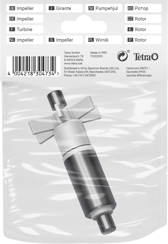 Ротор для фильтра Tetra EX 1000 plus Tet-304734 - фото 30314