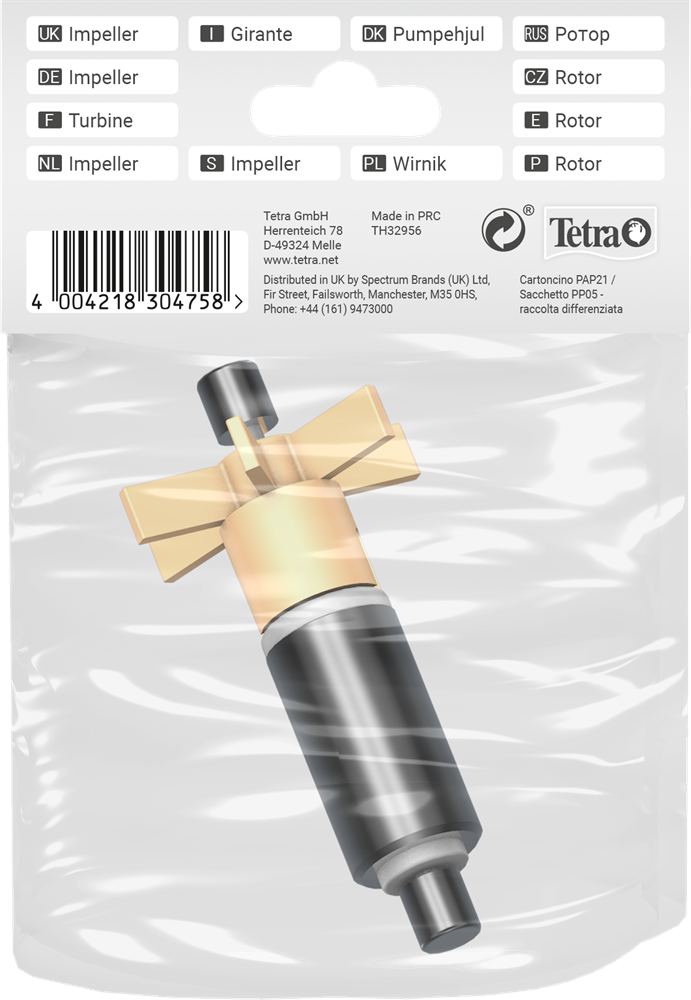 Ротор для фильтра Tetra EX 1500 plus Tet-304758 - фото 30319