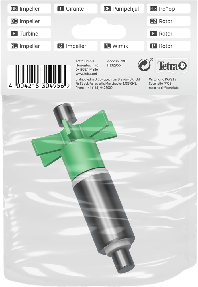 Ротор для фильтра Tetra EX 500 plus Tet-304956 - фото 30325