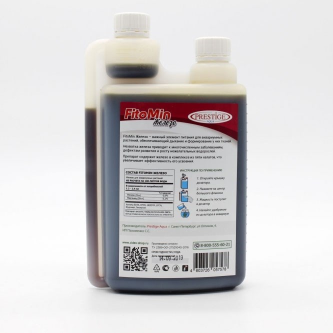 Fitomin Железо 1000 мл - удобрение для аквариумных растений (железо+марганец) P-7578 - фото 30450