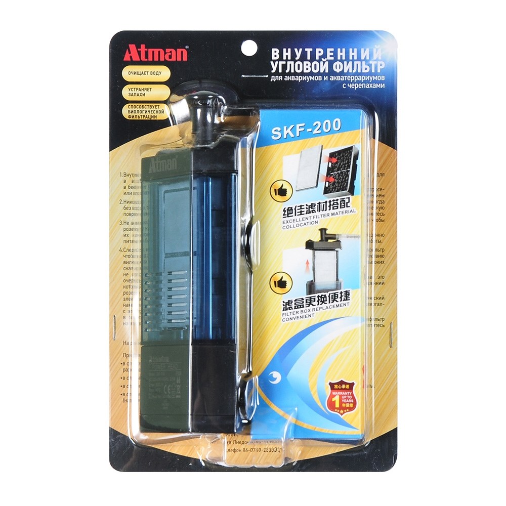 Atman SKF-200 - Фильтр внутренний угловой для аквариумов до 40 литров, 300 л/ч, 2,5W ATM-SKF-200 - фото 30521