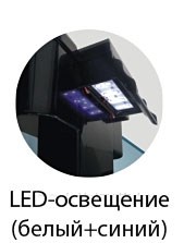 Atman MN-280 - миниаквариум 13 литров, 20х28х23,5 см, (в комплекте внутренний фильтр, LED светильник) ATM-MN-280 - фото 30960