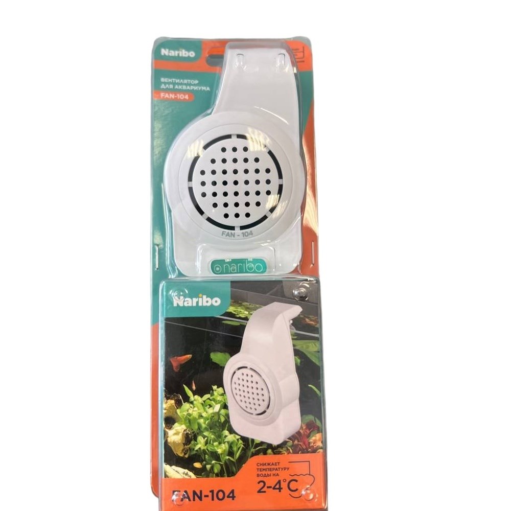 Naribo FAN-104 - вентилятор-охладитель для аквариума объёмом до 26 литров NR-085749 - фото 31957