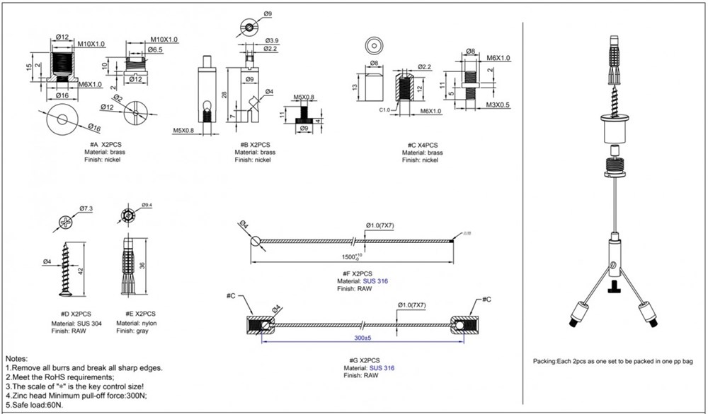 BEAMS 2 R-8 (74 см, 140 Вт) - умный светильник для морского аквариума BR8 - фото 31977