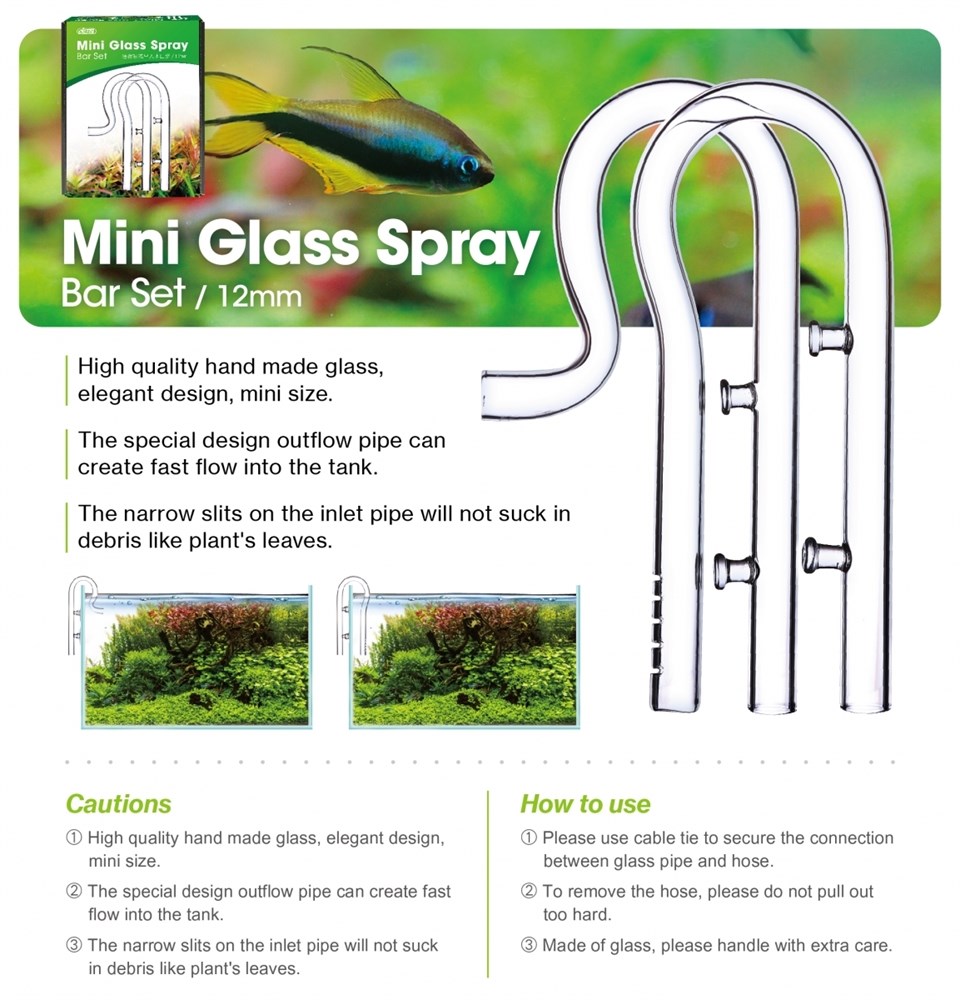 ISTA Вход и выход для внешнего фильтра мини (12 мм) IF-738 - фото 32462