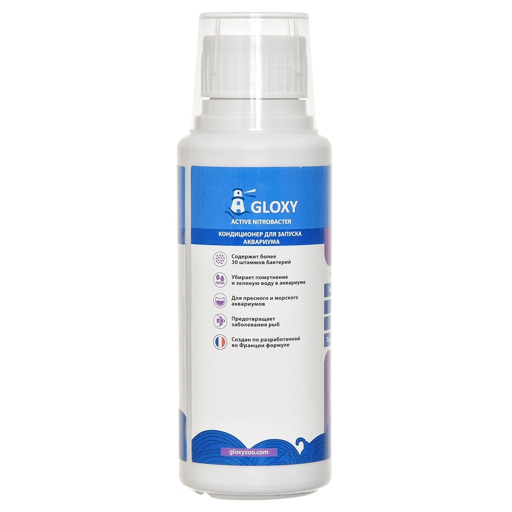 Gloxy Active Nitrobacter 150 мл на 1500 л - кондиционер для запуска аквариума (запуск биологического цикла) GL-088146 - фото 33075