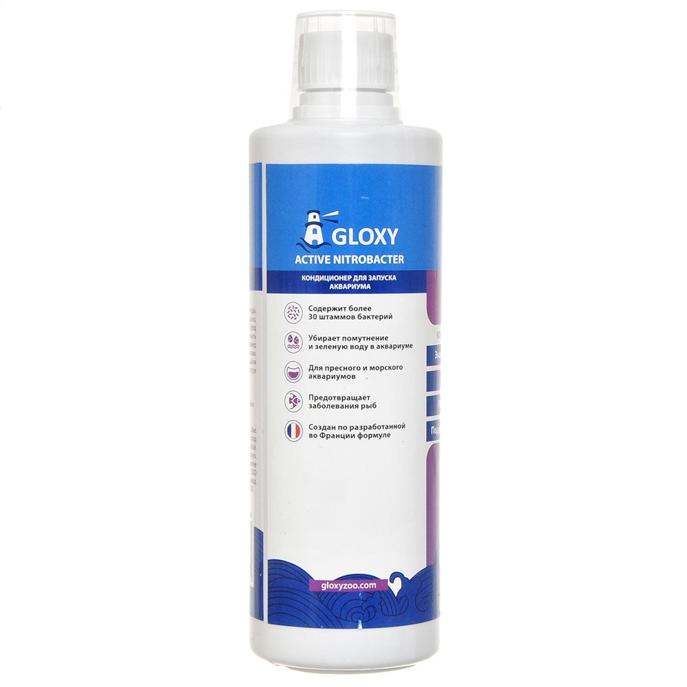 Gloxy Active Nitrobacter 500 мл на 5000 л - кондиционер для запуска аквариума (запуск биологического цикла) GL-088160 - фото 33084