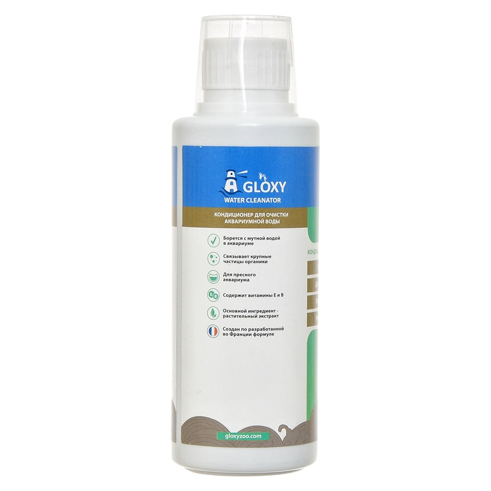Gloxy Water Cleanator 250 мл на 2500 л - кондиционер для очистки воды в аквариуме от мути GL-088078 - фото 33090