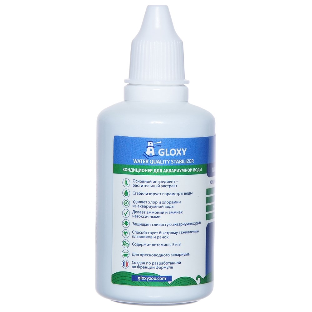 Gloxy Water Quality Stabilizer 50 мл на 500 л - кондиционер для подготовки водопроводной воды для аквариума GL-084148 - фото 33099