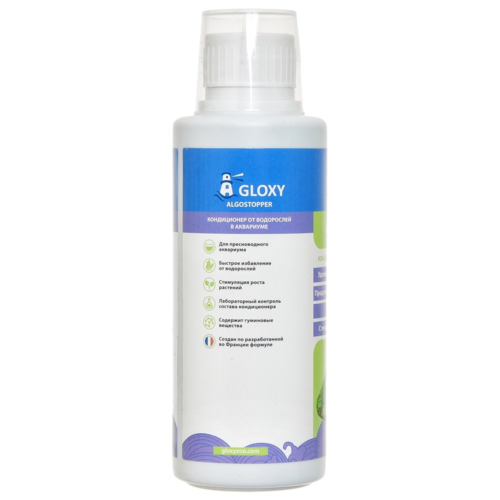 Gloxy Algostopper 250 мл на 2500 л - средство для борьбы с водорослями GL-088115 - фото 33106