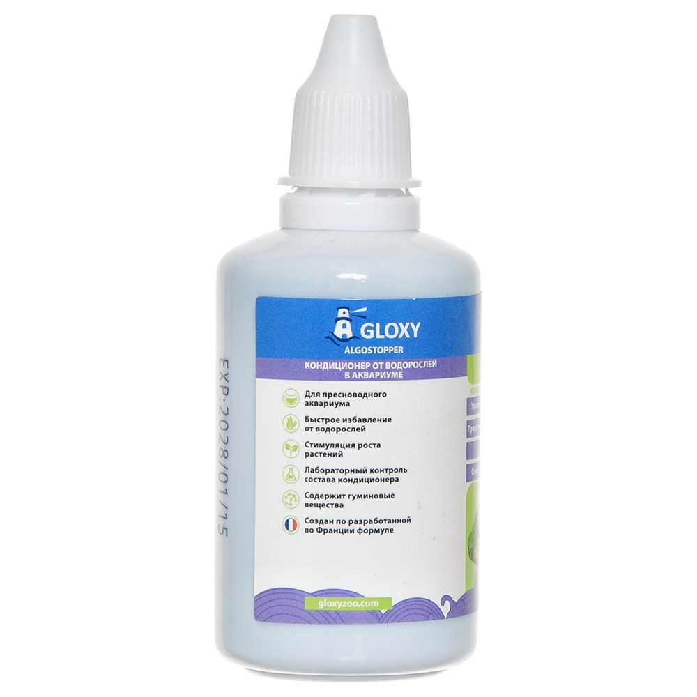 Gloxy Algostopper 50 мл на 500 л - средство для борьбы с водорослями GL-088092 - фото 33109