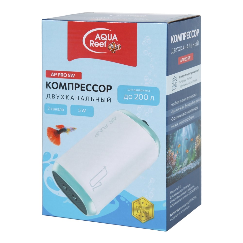 Aqua Reef - компрессор двухканальный AP PRO-5W (регулируемый), для аквариума до 200 литров (2л/мин*2) 460914 - фото 33258