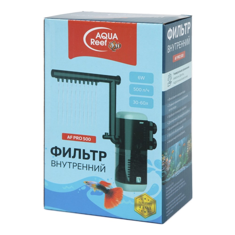 Aqua Reef AF PRO 500 - внутренний фильтр 500 л/ч для аквариумов от 30-60 литров, 6 Вт 460808 - фото 33316