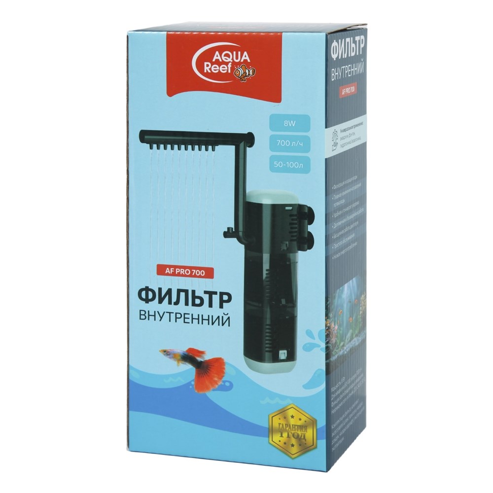 Aqua Reef AF PRO 700 - внутренний фильтр 700 л/ч для аквариумов от 50-100 литров, 8 Вт 460815 - фото 33322
