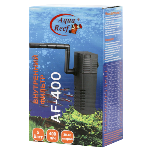 Aqua Reef AF - 400 - фильтр помпа для аквариума 5Вт, 400 л/ч (30-40л) 141512 - фото 33340