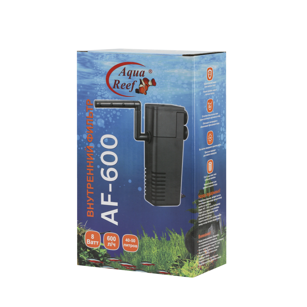 Aqua Reef AF - 600 - фильтр помпа для аквариума 8Вт, 600 л/ч (50-100л) 141468 - фото 33344