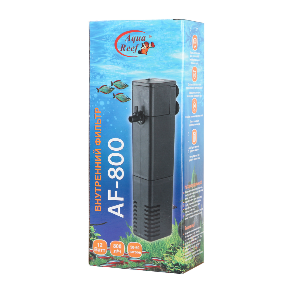 Aqua Reef AF - 800 - фильтр помпа для аквариума 12Вт, 800 л/ч (100-200л) 141475 - фото 33348