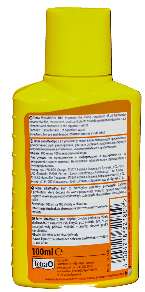 Tetra Vitamin PRO 3in1 100 мл - препарат с витаминами и жизненно важными веществами для здоровья аквариумных рыб Tet-321809 - фото 33586