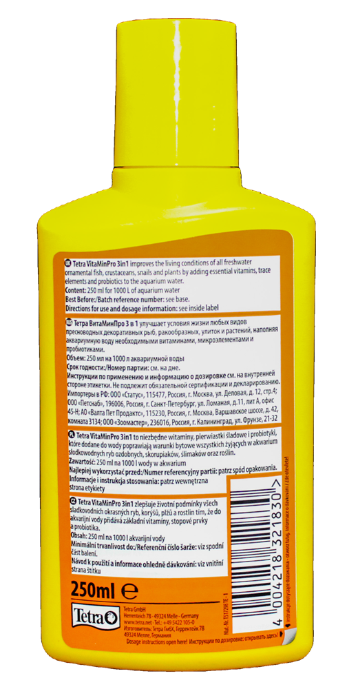 Tetra Vitamin PRO 3in1 250 мл - препарат с витаминами и жизненно важными веществами для здоровья аквариумных рыб Tet-321830 - фото 33588