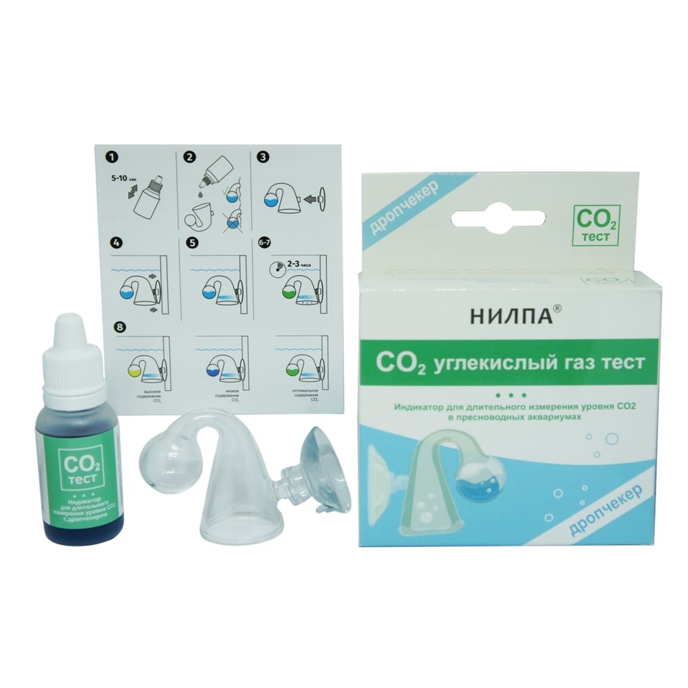 НИЛПА CO2-тест УЦЕНКА - тест для определения концентрации CO2 в воде (дата производства индикатора - 02/2024, срок годности - 18 месяцев) 44169 - фото 33714