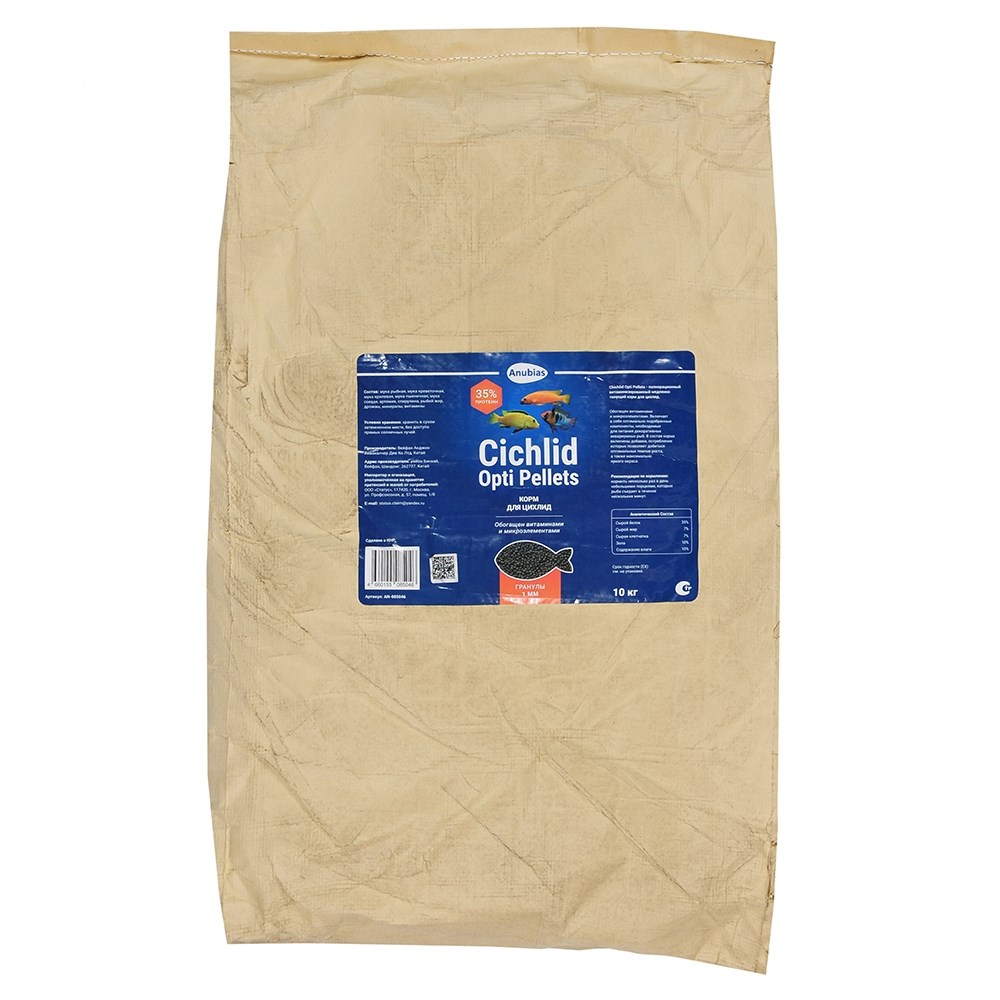 Anubias Cichlid Opti Pellets - корм для цихлид, гранулы 1мм, мешок 10кг AN-085046 - фото 33753