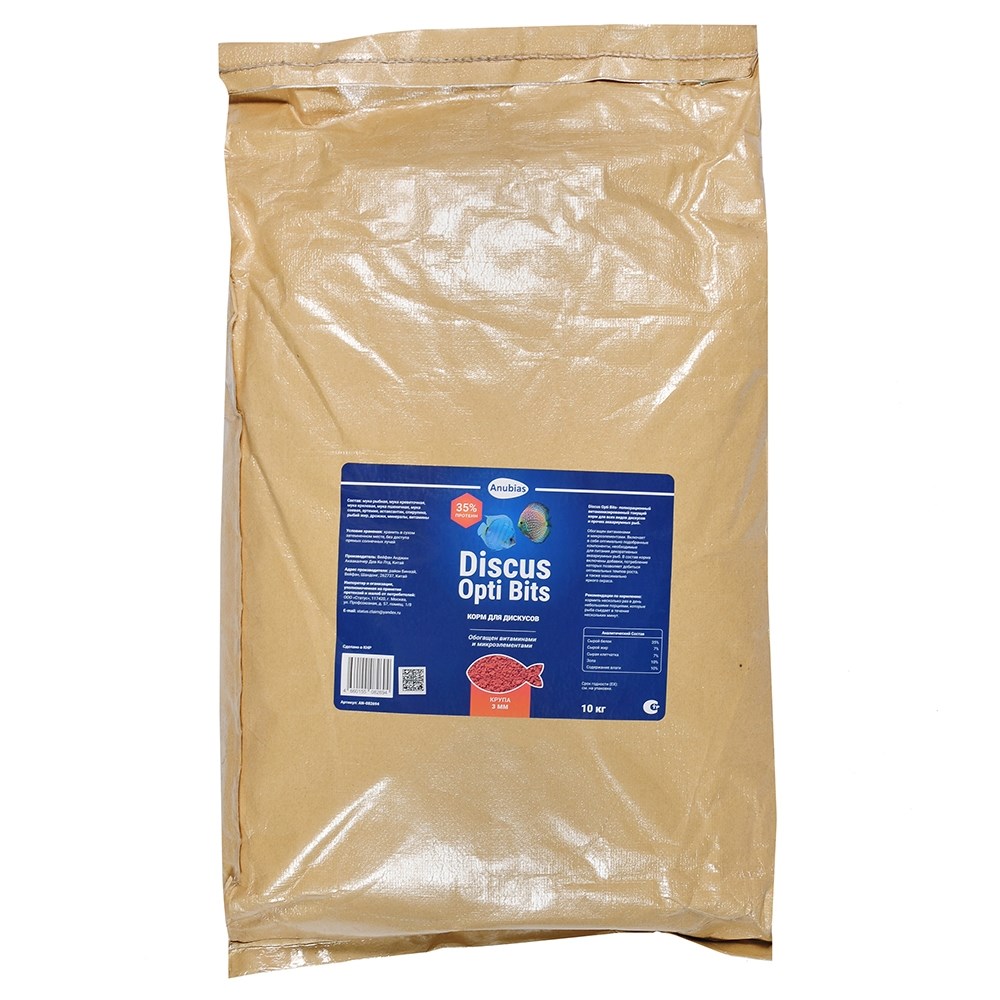 Anubias Discus Opti Bits - корм для дискусов, крупа 3мм, мешок 10кг AN-082694 - фото 33757