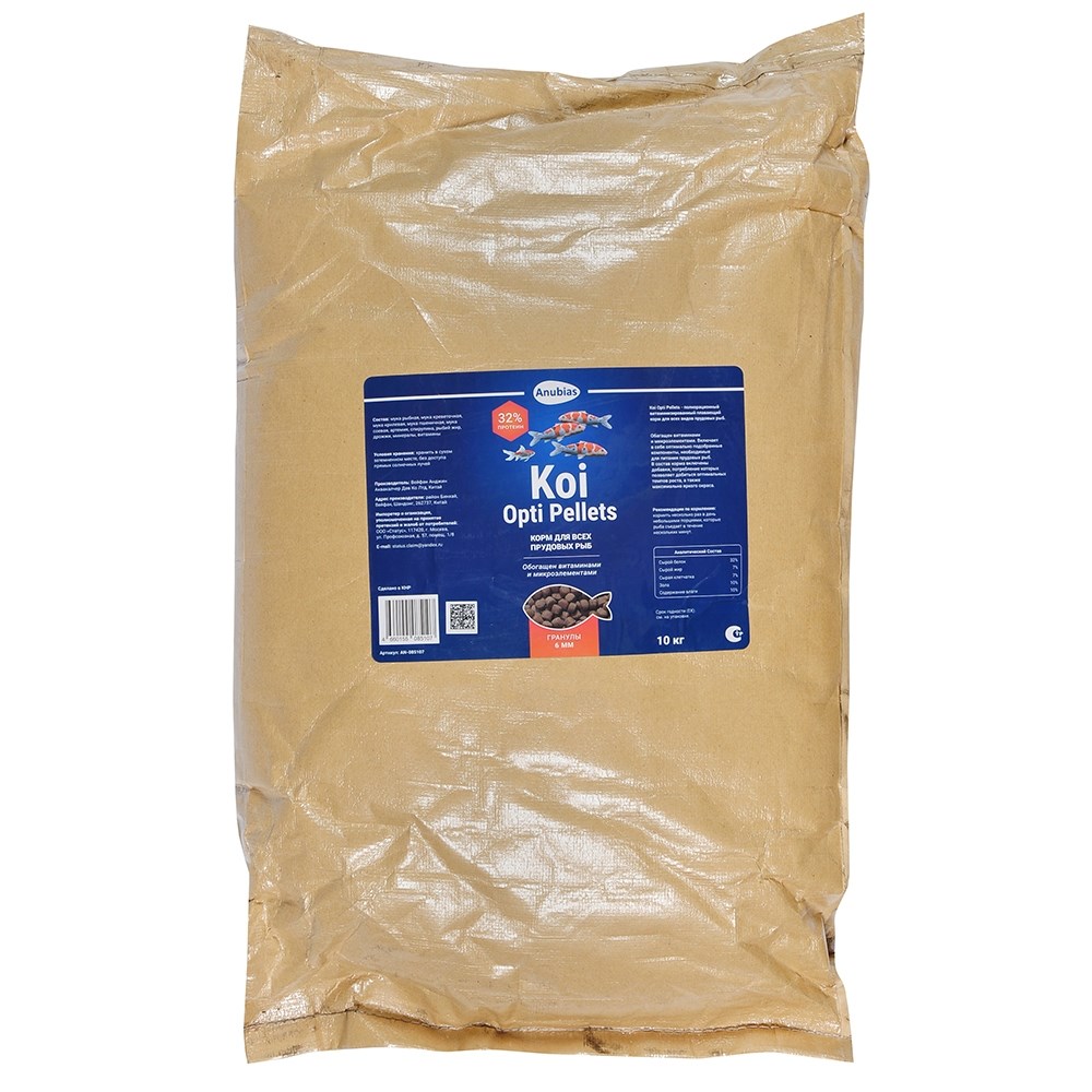 Anubias Koi Opti Pellets - корм для кои, гранулы 6мм, мешок 10кг AN-085107 - фото 33759