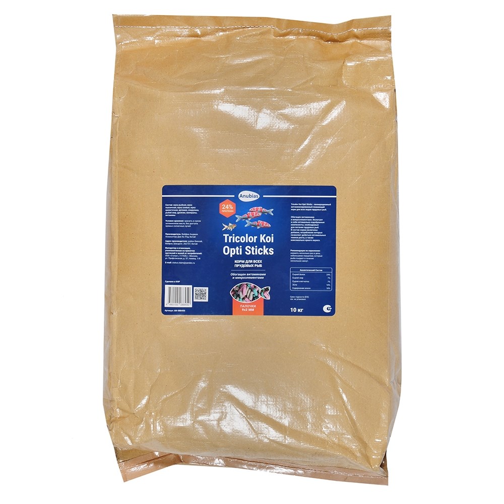 Anubias Tricolor Koi Opti Sticks - корм для кои, палочки 9х2мм, мешок 10кг AN-088450 - фото 33857