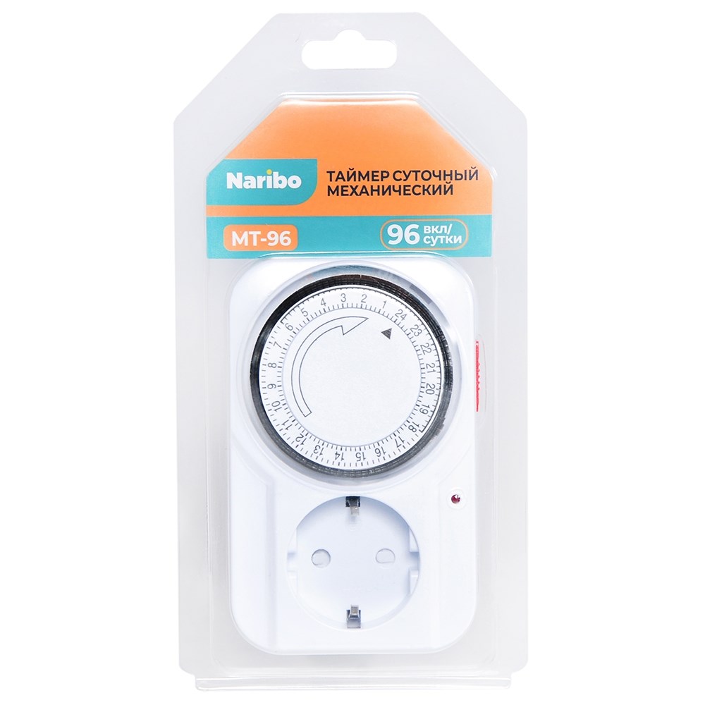Naribo MT-96 таймер суточный с интервалом 15 минут, 96 вкл/выкл в сутки NR-088672 - фото 34035