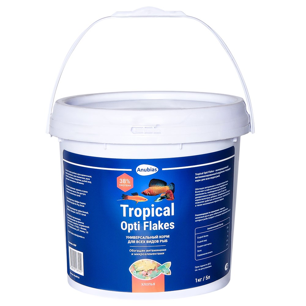 Anubias Tropical Opti Flakes 5 л , 1 кг - корм для всех видов рыб, хлопья AN-087910 - фото 35541