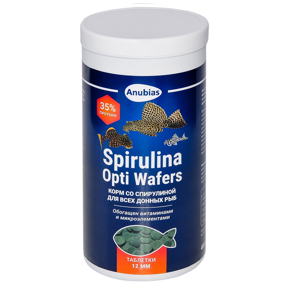 Anubias Spirulina Opti Wafers 1000 мл, 400 г - корм для донных рыб, таблетки 12мм AN-088023 - фото 35632