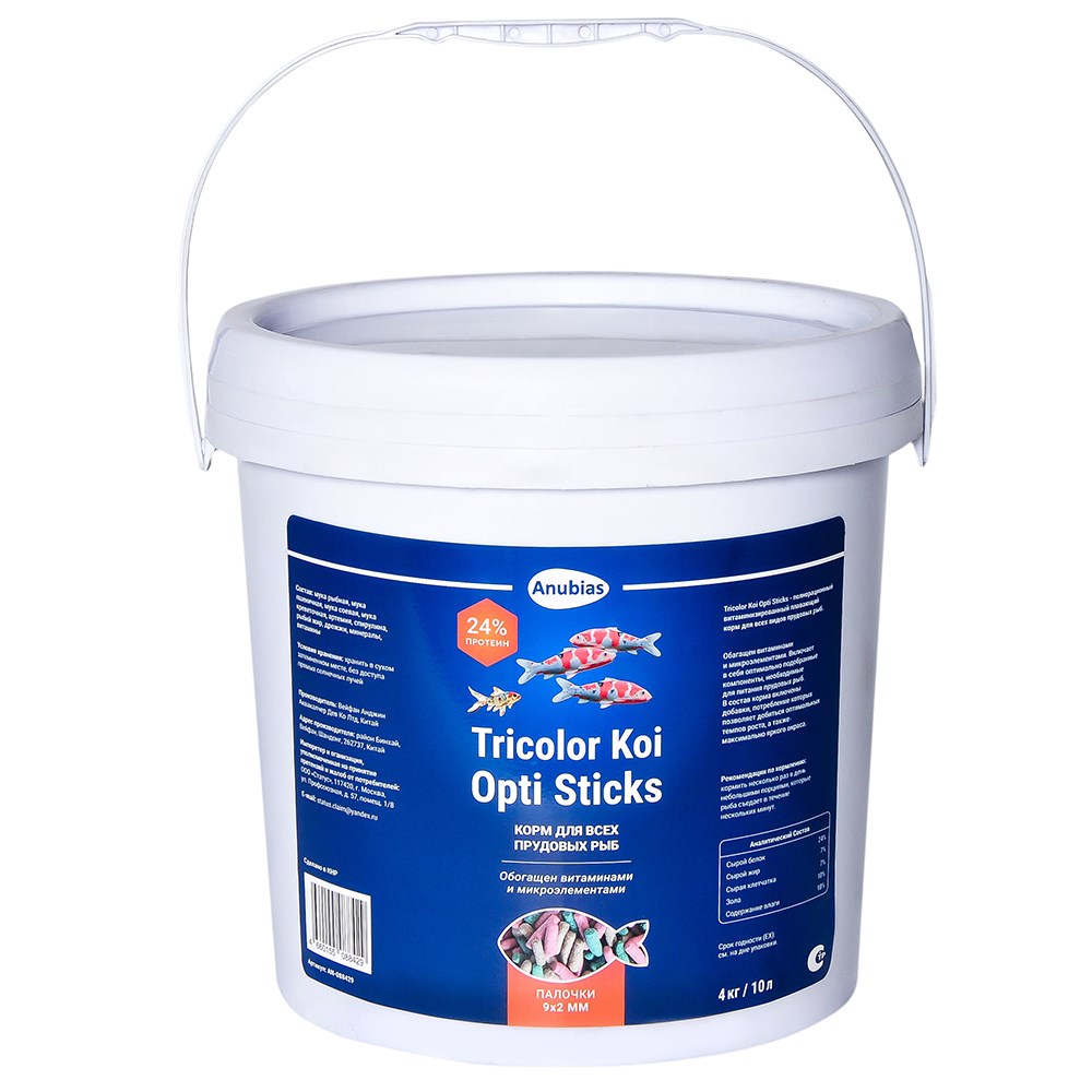 Anubias Tricolor Koi Opti Sticks - корм для кои и других прудовых рыб, палочки 9х2мм, ведро 10л (4кг) AN-088429 - фото 35653