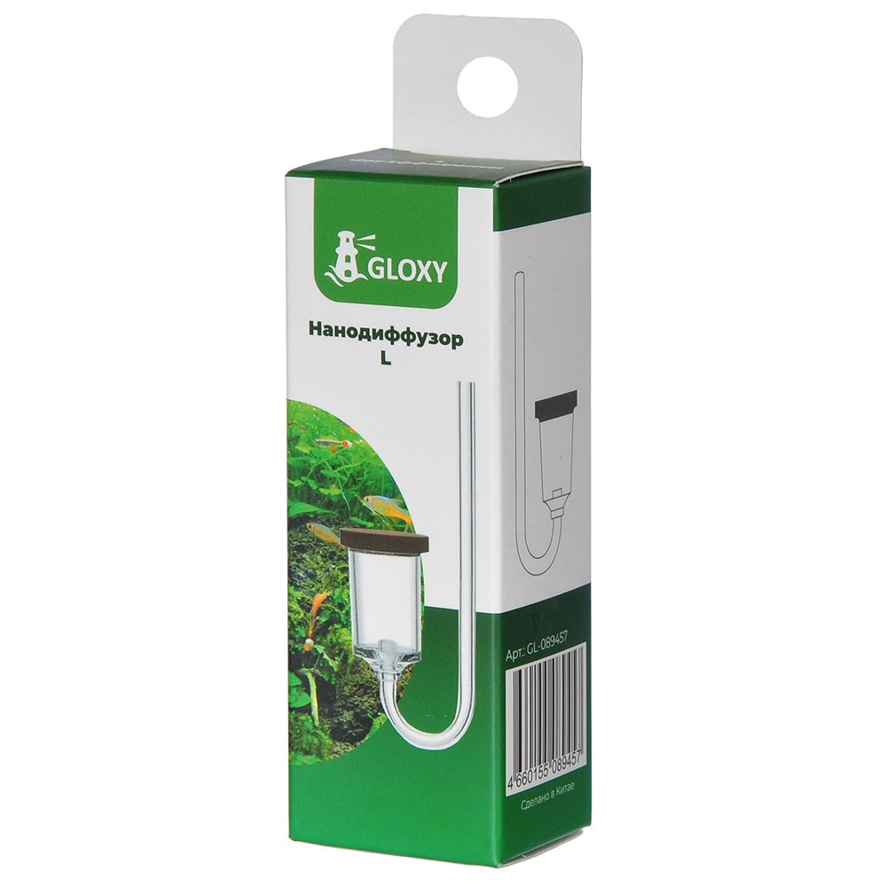 Gloxy L - СО2-нанодиффузор для аквариумов до 200 литров GL-089457 - фото 35943