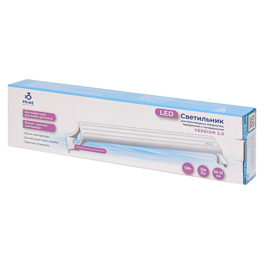 Prime LED-светильник для пресноводных аквариумов версия 2.0 , 10 Вт, 30 см, белый PR-087743 - фото 35974