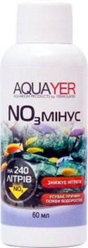 Aquayer NO3-минус 60 мл - средство для снижения концентрации нитратов в воде (на 240) - фото 18415
