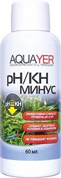 Aquayer pH/KH-минус, 60 мл - фото 18419