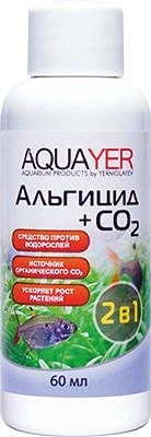 Aquayer Альгицид+CO2 60 мл, шт AL60