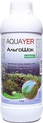 Aquayer Альгошок 1 л - Средство для борьбы с водорослями AS1